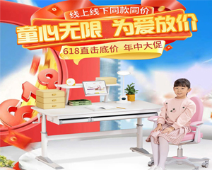 618開搶｜沒有預(yù)售！半價(jià)大促！最高送價(jià)值1000元禮包！