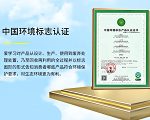 去了“憂”才是“優(yōu)”,學(xué)習(xí)桌椅有這些權(quán)威認(rèn)證，才是為你把好品質(zhì)關(guān)。